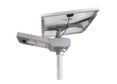 Easy Install 60W Outdoor Solar Powered LED Street Lights Integrated Design Of Solar Panels