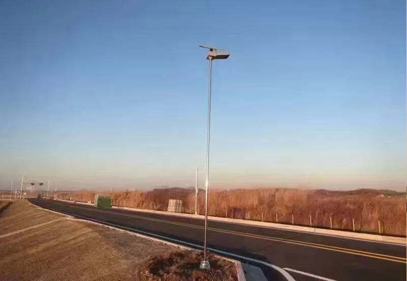 Easy Install 60W Outdoor Solar Powered LED Street Lights Integrated Design Of Solar Panels
