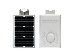 PIR Sensor All In One Solar Street Light 12W For Garden Courtyard Park Lighting