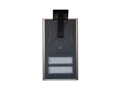 40W Road Lighting Project All In One Integrated Solar LED Street Light With Smart Control System