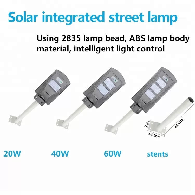 Outdoor Waterproof Ip65 Smd Integrated 20w 40w 60w All In One Solar Led Street Light