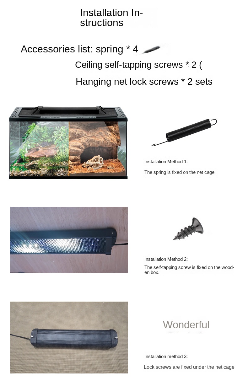 reptile light fixtures