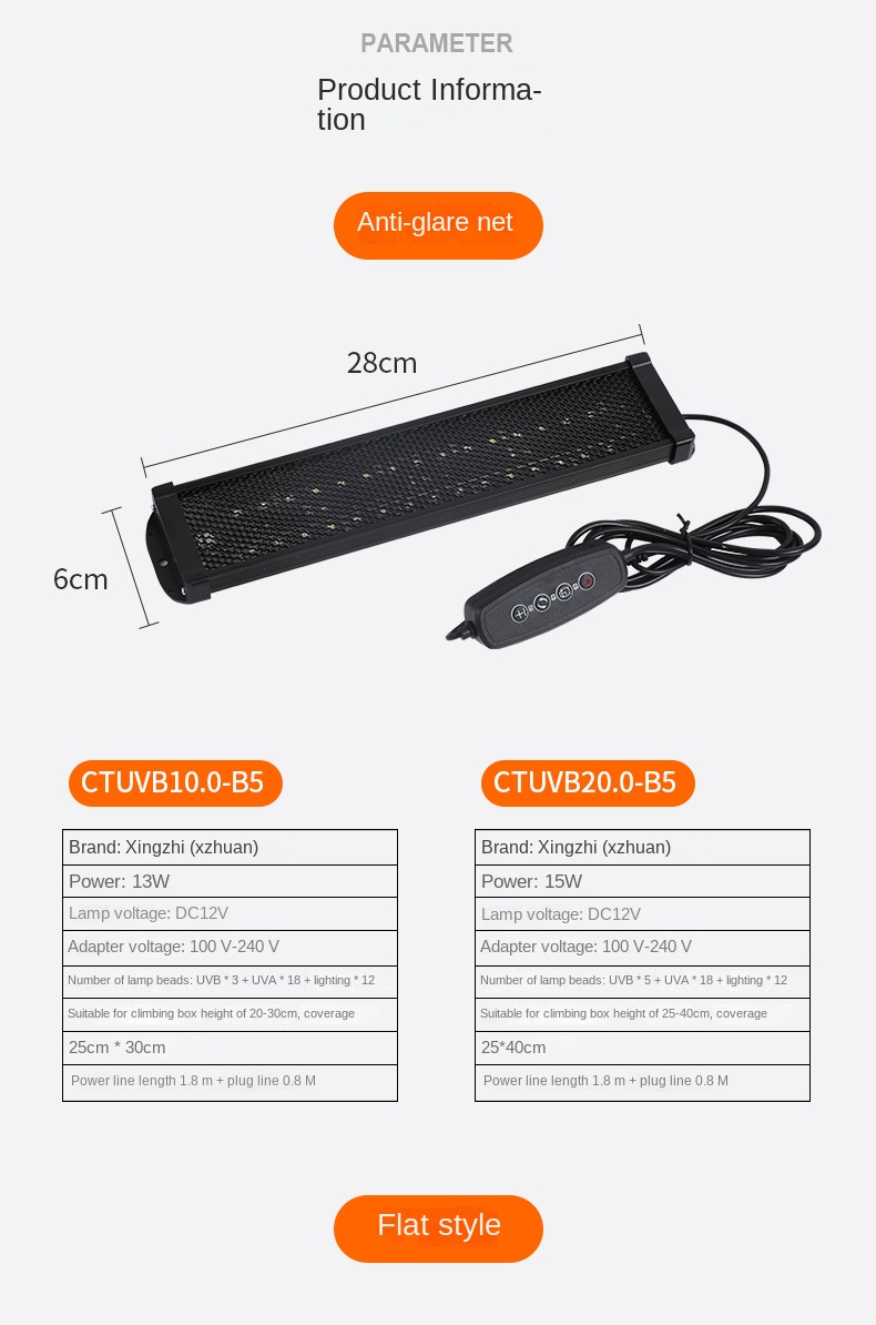 reptile light fixture