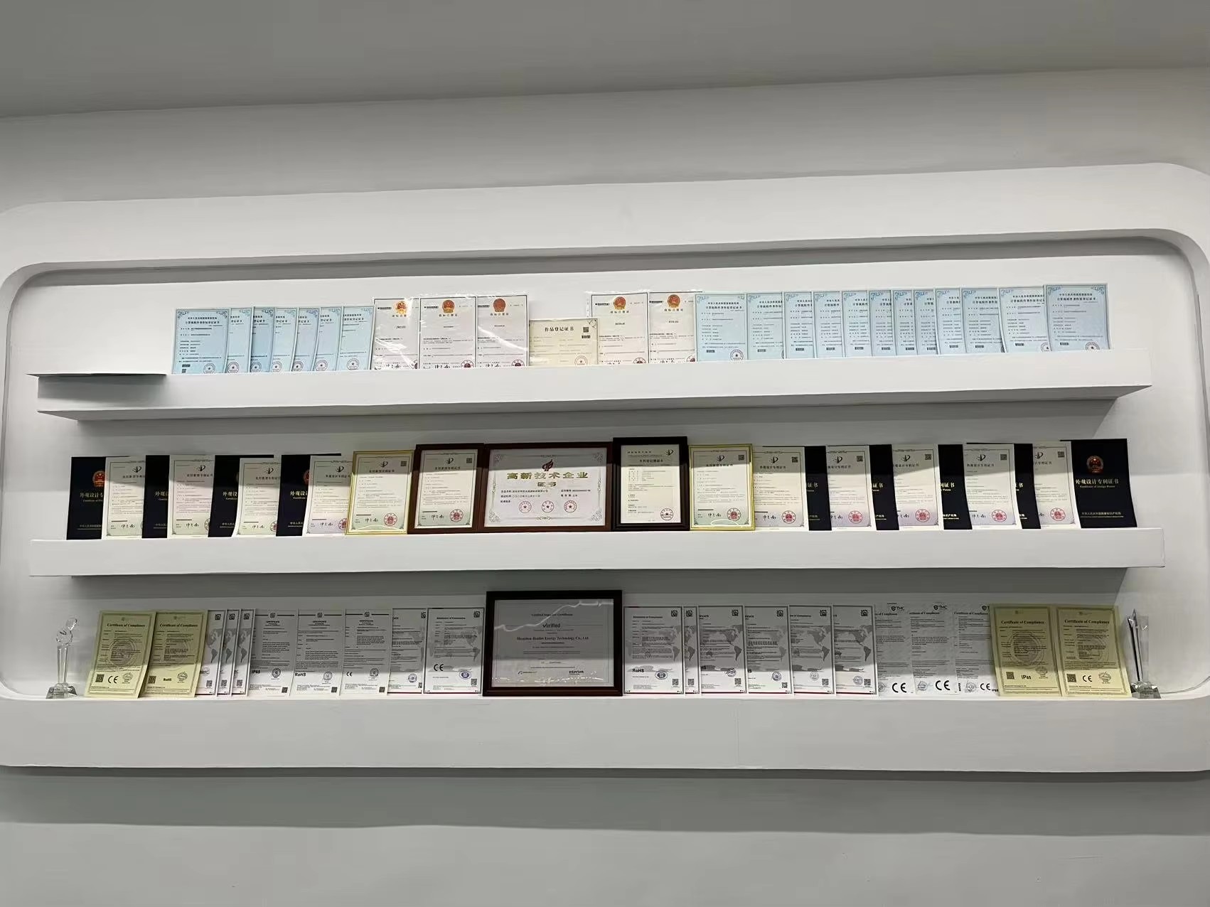 commercial solar led street lights