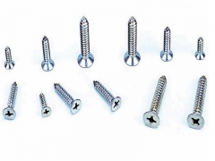 Machining parts and Screws