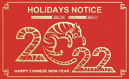 2022 Chinese Spring Festival Holiday