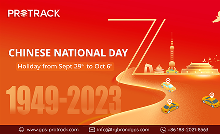A Double Celebration: Chinese Mid-Autumn Day and National Day Holiday
