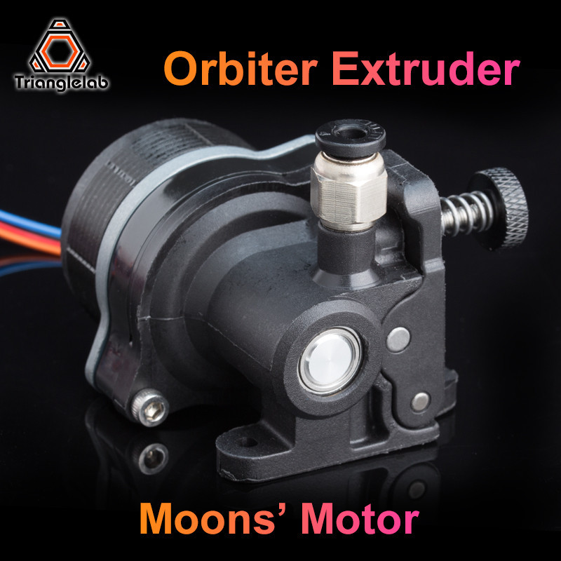 Orbiter Extruder V1.5