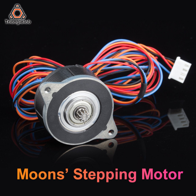 Moons‘motor Stepper motors