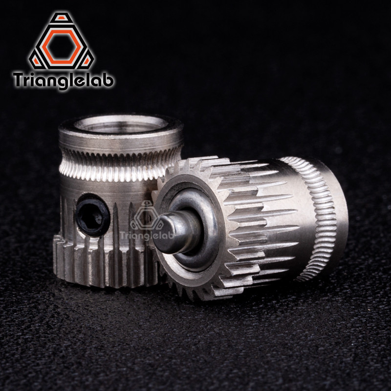 ID8mm Dual Drive Gear