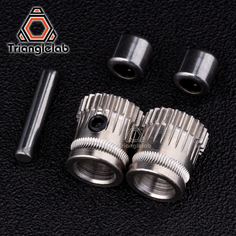 ID8mm Dual Drive Gear