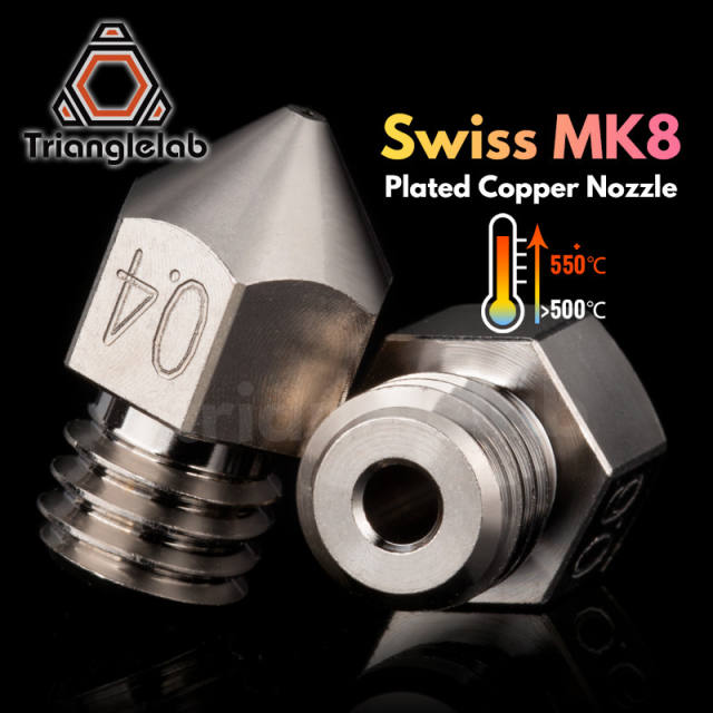 Swiss MK8 Plated Copper Nozzle