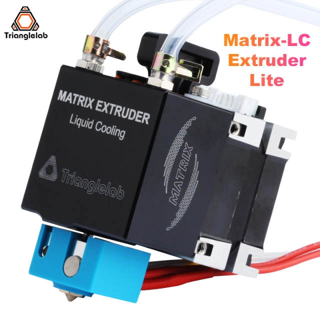 Matrix-LC Extrude Lite