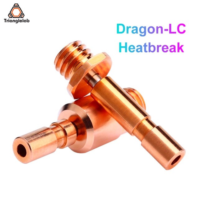 Dragon-LC Hotend Heatbreak