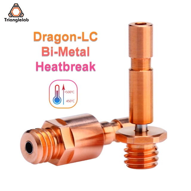 Dragon-LC Hotend Heatbreak