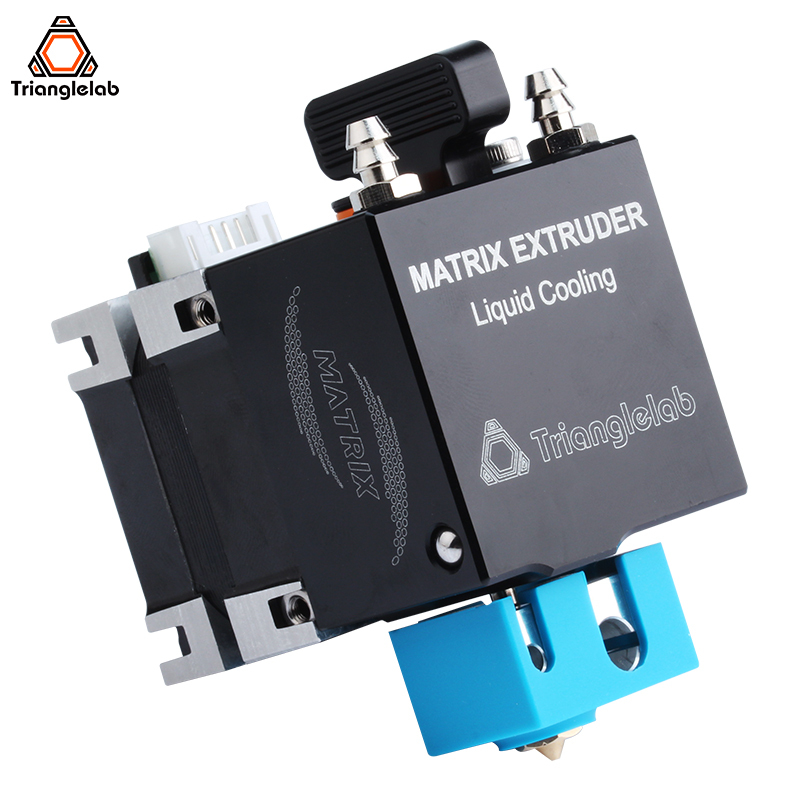 Matrix-LC Extrude Lite