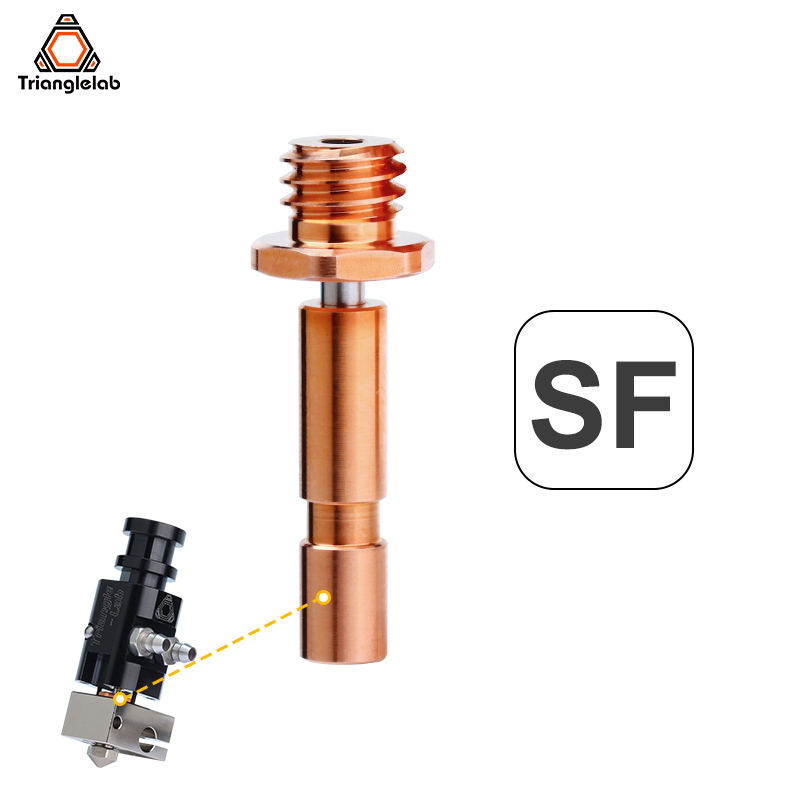 Dragon-LC Hotend Heatbreak