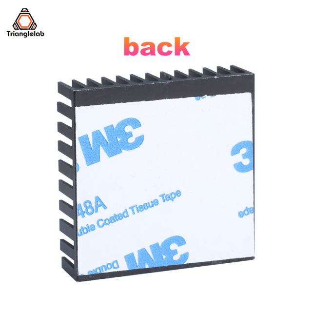 Motor Heatsink