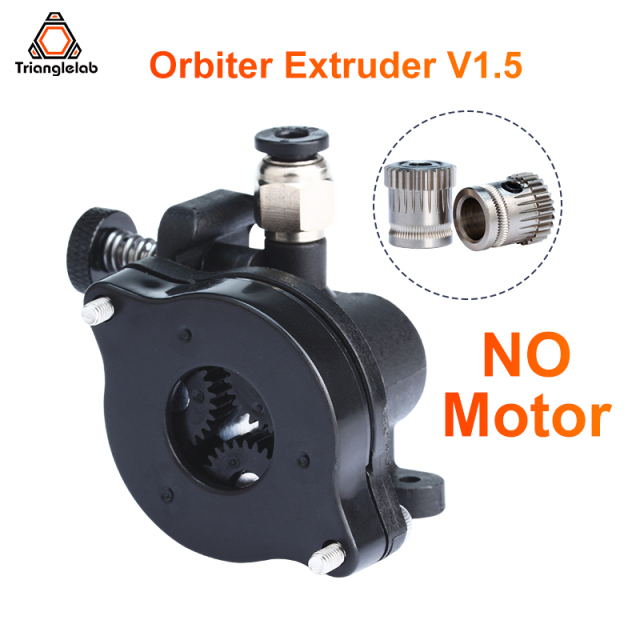 Orbiter Extruder V1.5