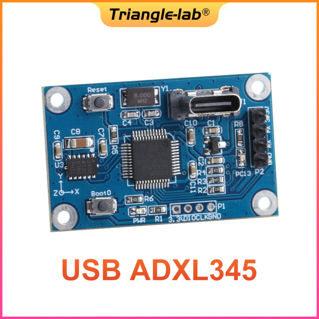 USB ADXL345