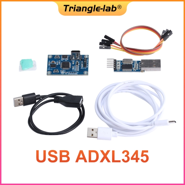 USB ADXL345