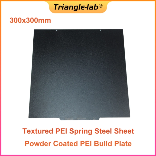 Textured PEI Spring Steel Sheet 300x300mm
