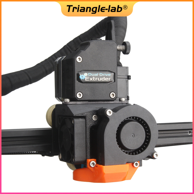 DDE V2 Direct Drive Extruder