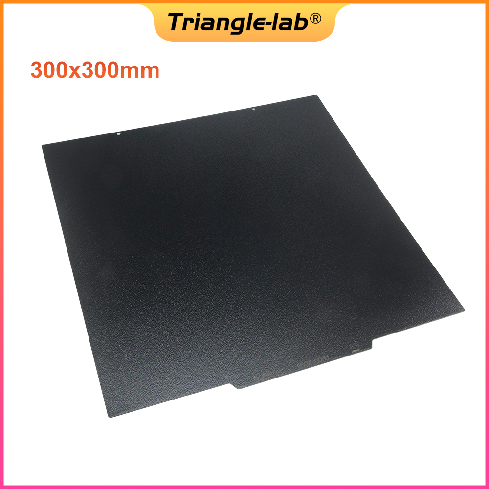 Textured PEI Spring Steel Sheet 300x300mm