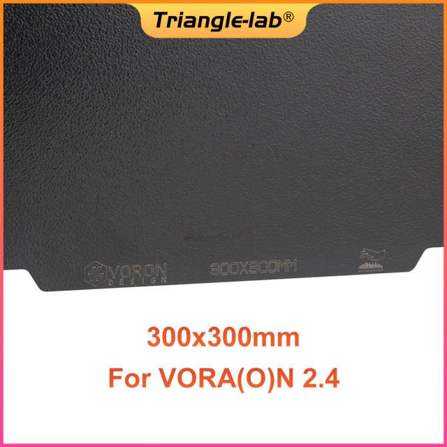 Textured PEI Spring Steel Sheet 300x300mm