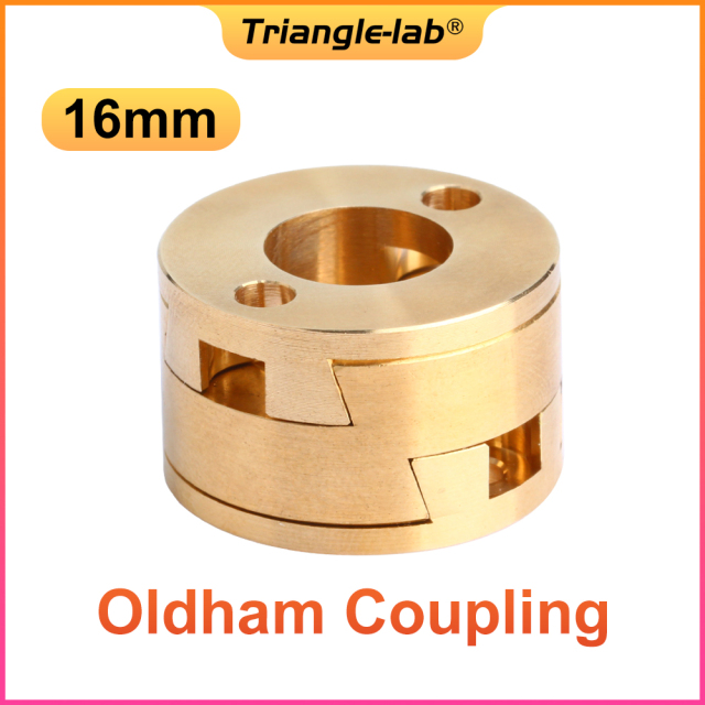 Oldham Coupling 16mm