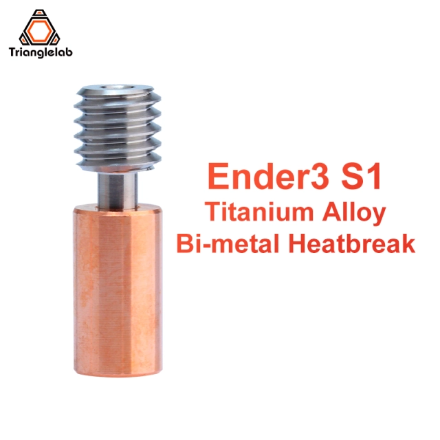 Ender3 S1 Titanium Alloy Bi-metal Heatbreak