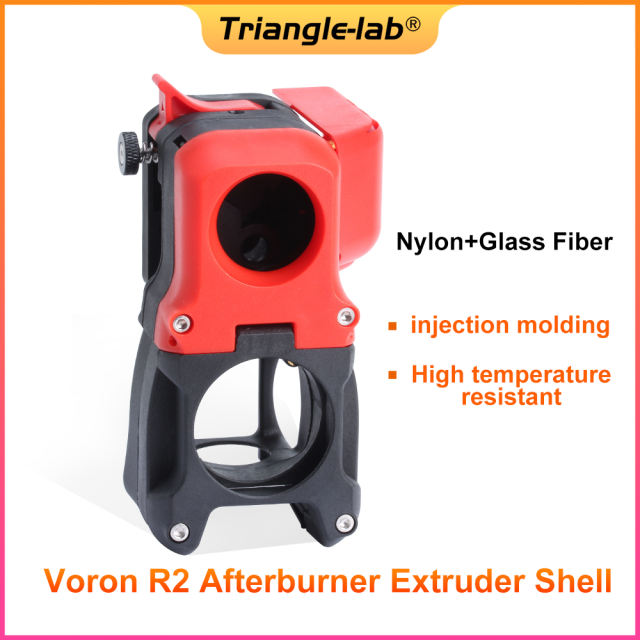 Voron R2 Afterburner Extruder Shell
