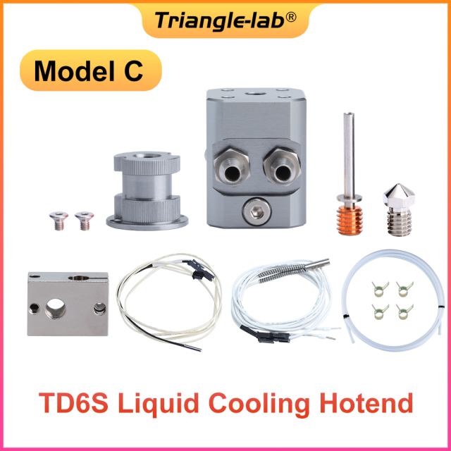 TD6S Liquid Cooling Hotend