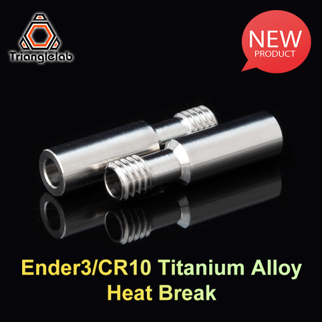 Ender 3 CR10 titanium alloy HEATBREAK
