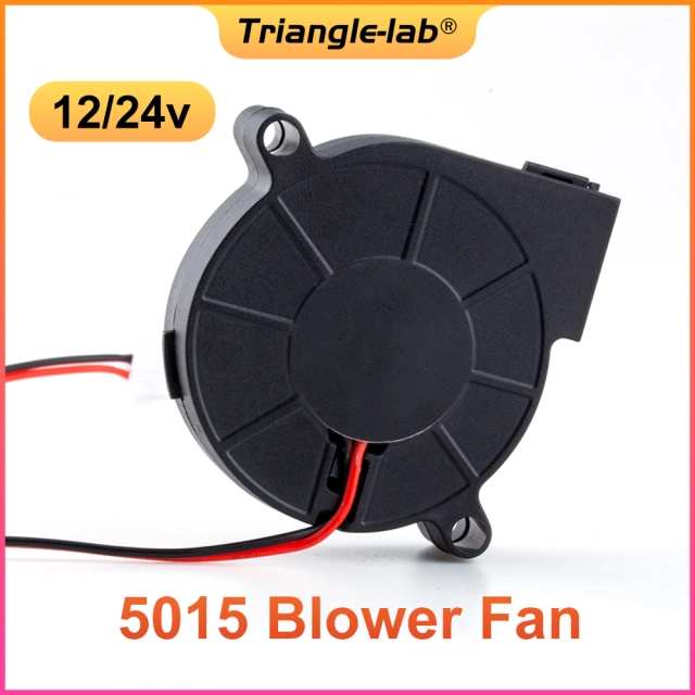 5015 Blower Fan