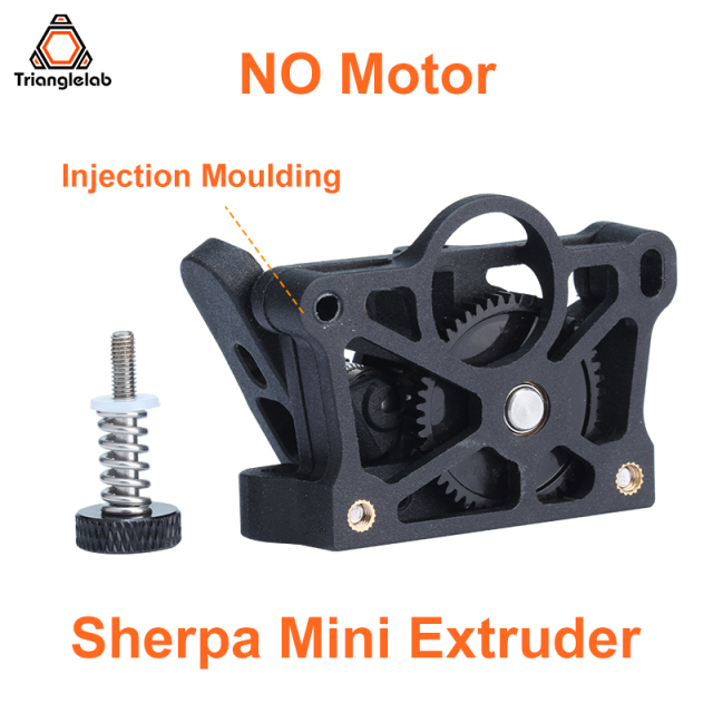 Sherpa MINI Extruder