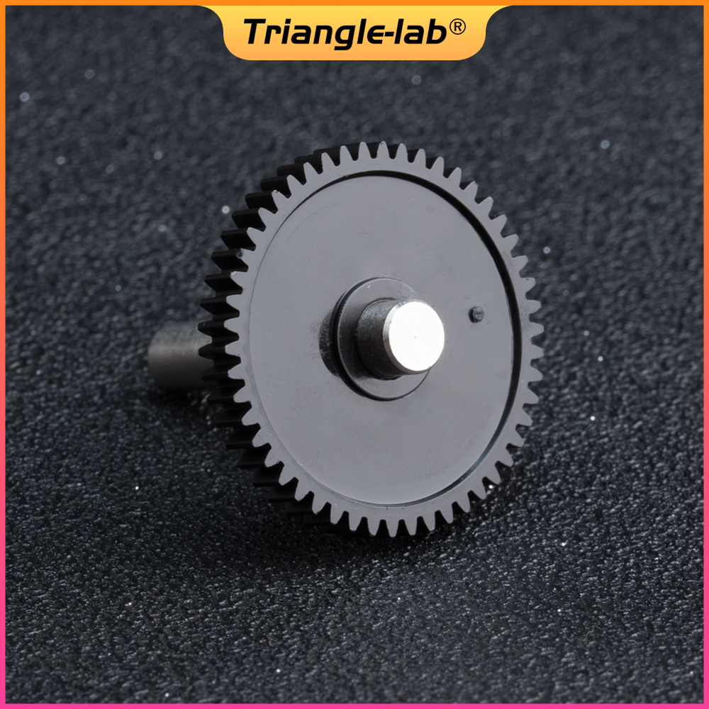 DDB BLACK BIG Gears