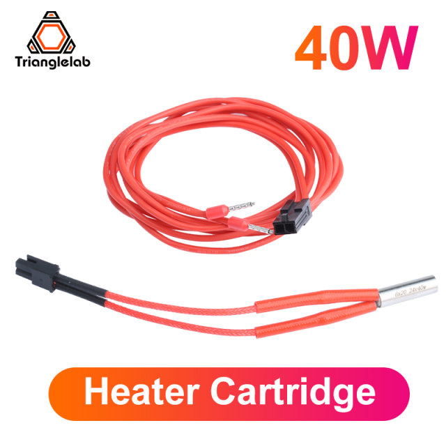 40W Heater Cartridge