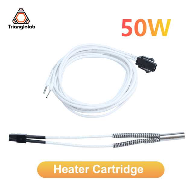 50W Heater Cartridge
