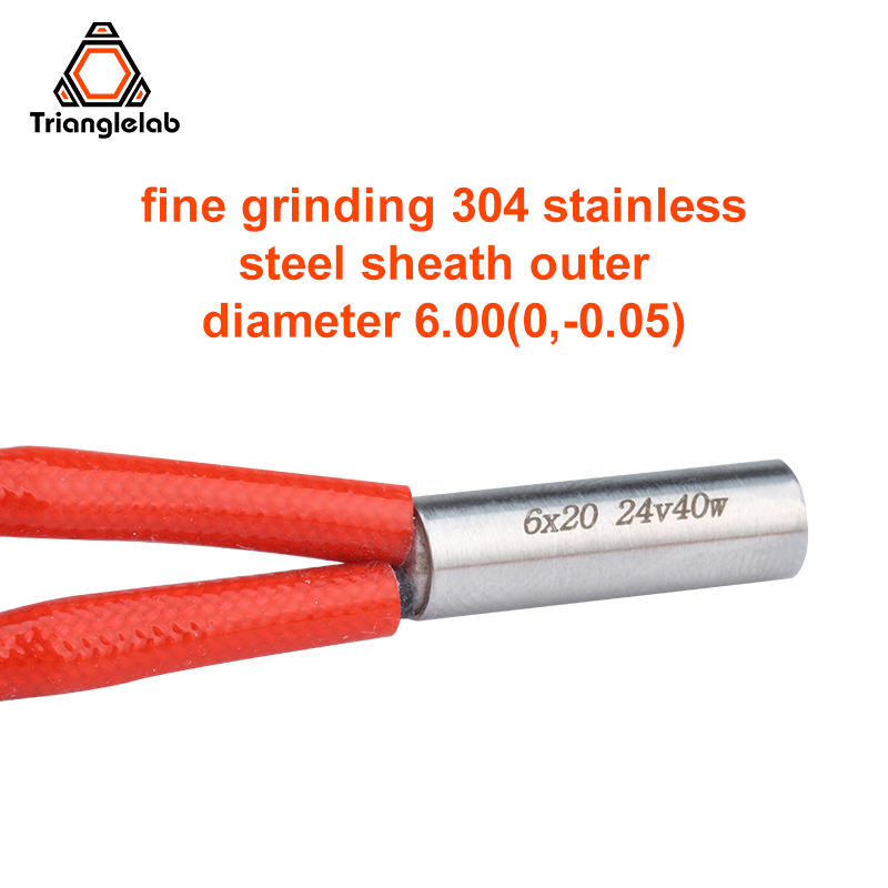 40W Heater Cartridge