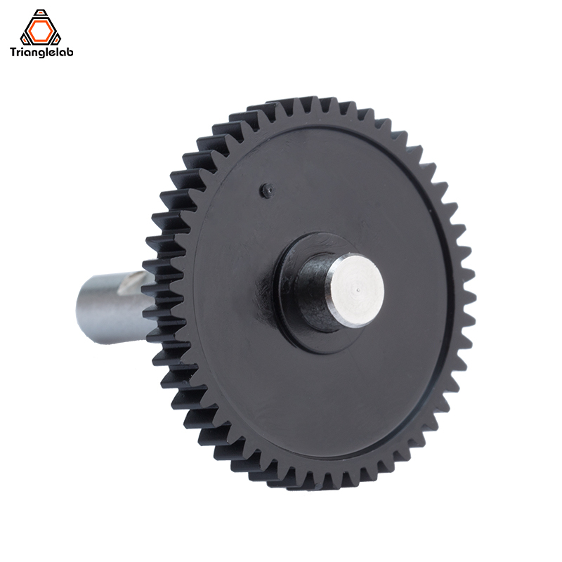 ddb rnc big gears kit