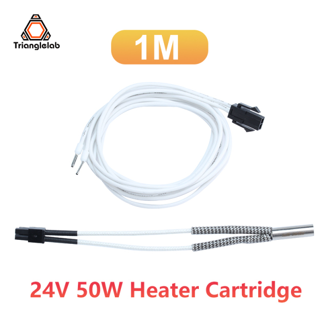 50W Heater Cartridge