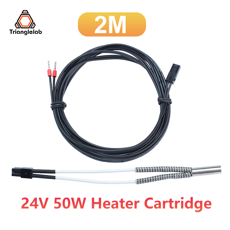 50W Heater Cartridge