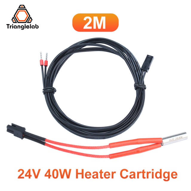 40W Heater Cartridge