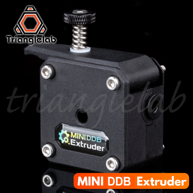 MINI DDB extruder