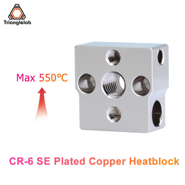 CR-6 SE Plated Copper Heatblock