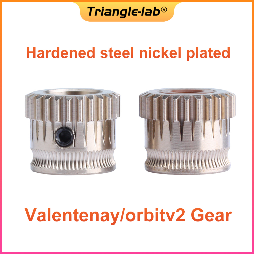 Valentenay Gear orbiter V2 gear