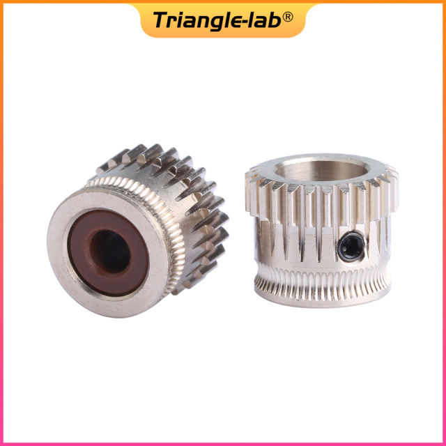 Valentenay Gear orbiter V2 gear