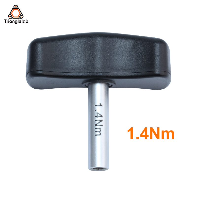 Torque Wrench