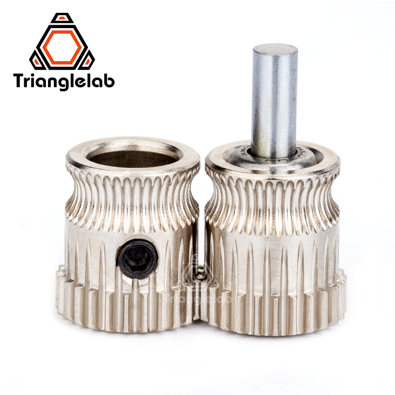 8mm Drivegear gears